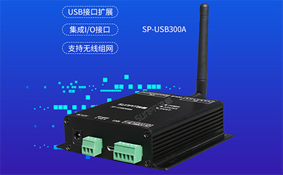 工業(yè)數(shù)據(jù)采集器 工業(yè)數(shù)據(jù)采集器