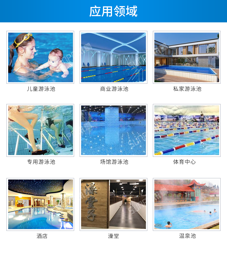 水質(zhì)監(jiān)測(cè)系統(tǒng)應(yīng)用場(chǎng)景 水質(zhì)監(jiān)測(cè)系統(tǒng)應(yīng)用場(chǎng)景