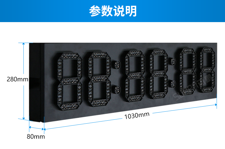 戶外電子鐘產(chǎn)品參數(shù) 戶外電子鐘產(chǎn)品參數(shù)