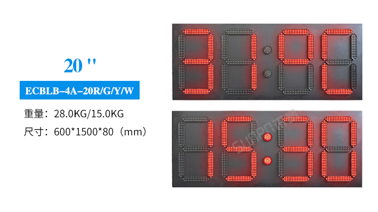 戶外電子鐘產(chǎn)品尺寸參考 戶外電子鐘產(chǎn)品尺寸參考