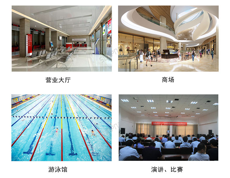 人流量傳感器應(yīng)用場景 人流量傳感器應(yīng)用場景