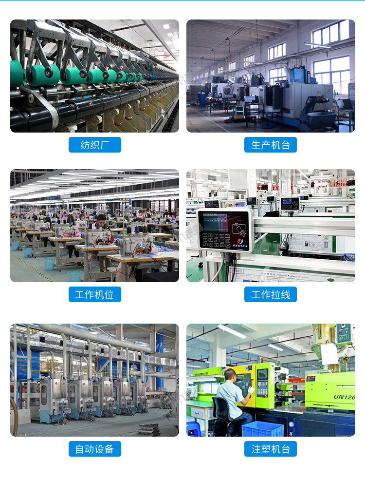 TCP/IP-RS485通訊轉(zhuǎn)換器應用場景 TCP/IP-RS485通訊轉(zhuǎn)換器應用場景