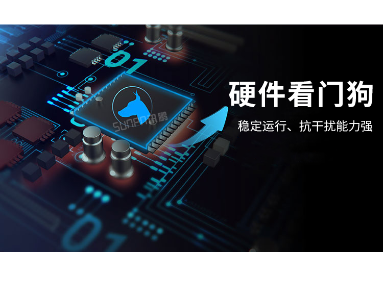 Profinet遠程IO模塊硬件說明 Profinet遠程IO模塊硬件說明