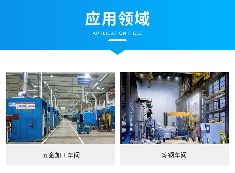 Profinet遠程IO模塊應用場景 Profinet遠程IO模塊應用場景