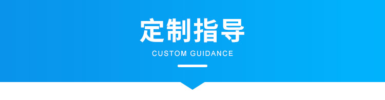 安全牌定制指導 安全牌定制指導