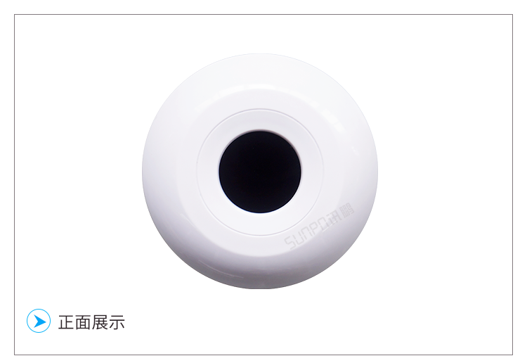 激光雷達(dá)人體感應(yīng)器產(chǎn)品實(shí)拍 激光雷達(dá)人體感應(yīng)器產(chǎn)品實(shí)拍
