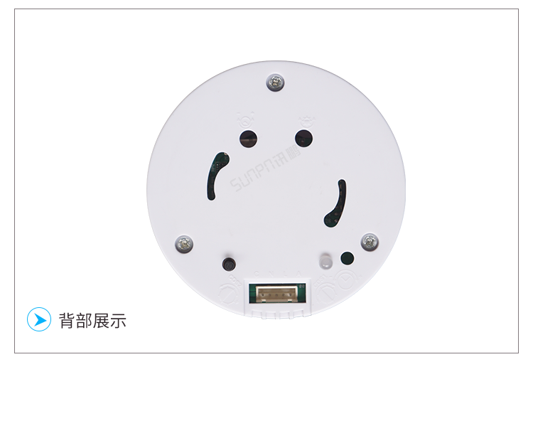 激光雷達(dá)人體感應(yīng)器產(chǎn)品實(shí)拍 激光雷達(dá)人體感應(yīng)器產(chǎn)品實(shí)拍