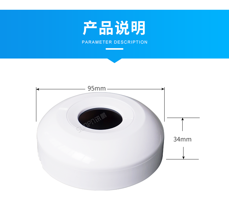 激光雷達(dá)人體感應(yīng)器產(chǎn)品細(xì)節(jié) 激光雷達(dá)人體感應(yīng)器產(chǎn)品細(xì)節(jié)
