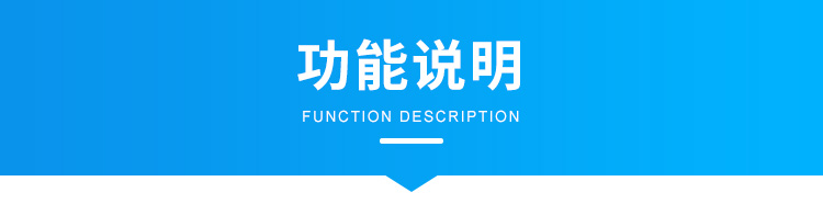 激光雷達(dá)人體感應(yīng)器功能說(shuō)明 激光雷達(dá)人體感應(yīng)器功能說(shuō)明