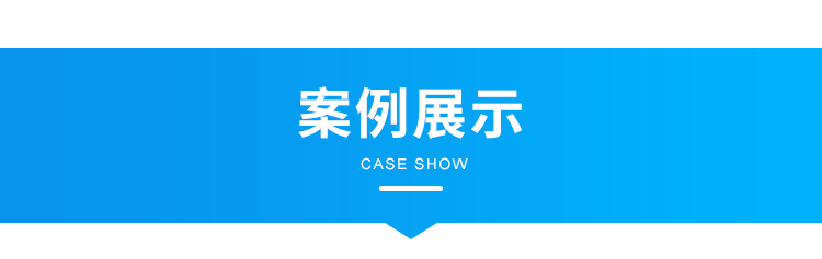 安燈看板系統-現場案例 安燈看板系統-現場案例