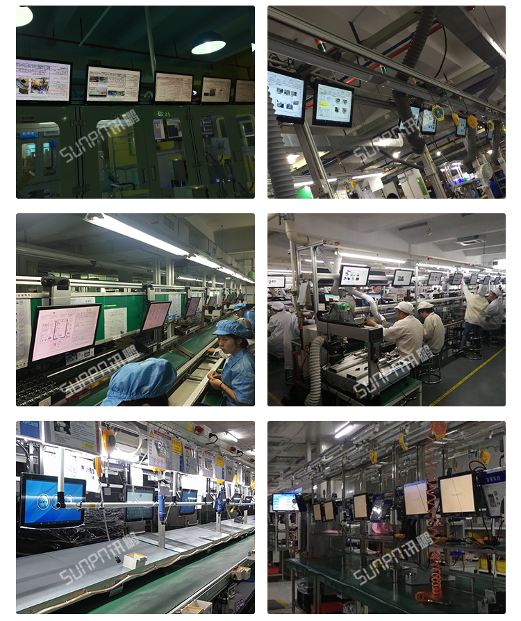 工業觸摸一體機-現場案例 工業觸摸一體機-現場案例
