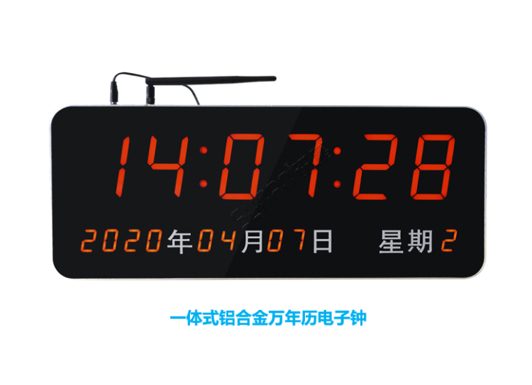 顯示端硬件-數(shù)碼管萬年歷電子鐘 顯示端硬件-數(shù)碼管萬年歷電子鐘