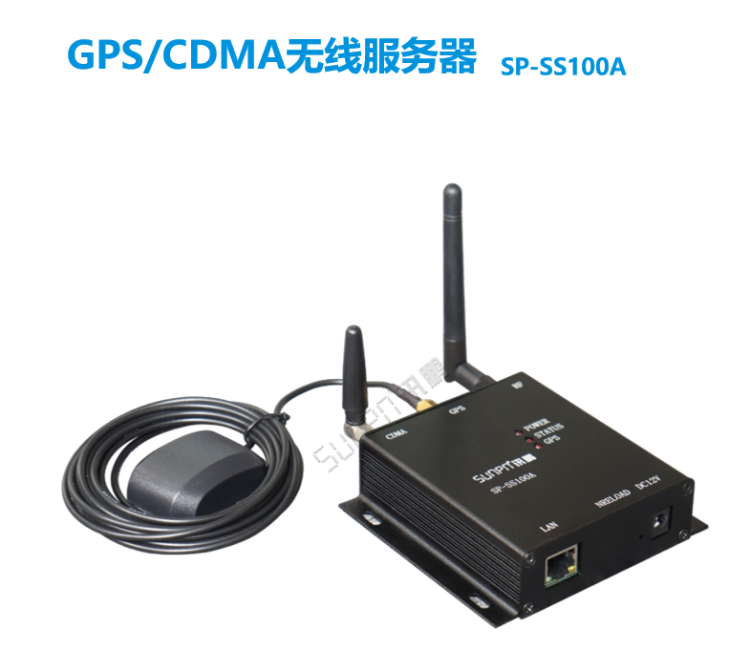 同步時鐘服務器-GPS/CDMA無線服務器 同步時鐘服務器-GPS/CDMA無線服務器