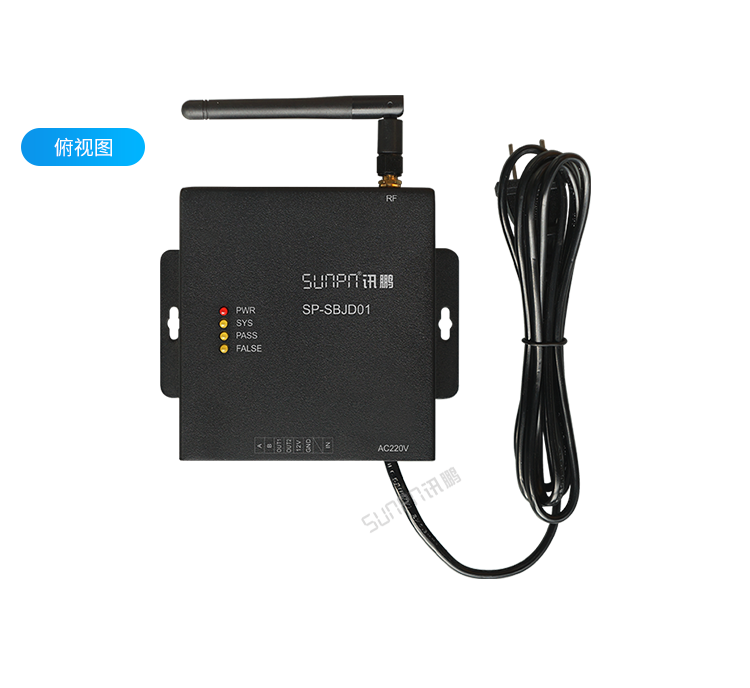設備防靜電監控系統-產品實拍 設備防靜電監控系統-產品實拍
