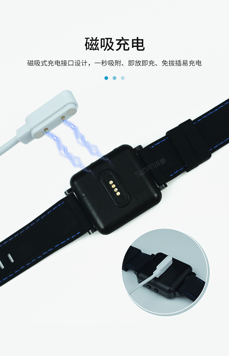 LoRa無線腕表-產(chǎn)品介紹 LoRa無線腕表-產(chǎn)品介紹