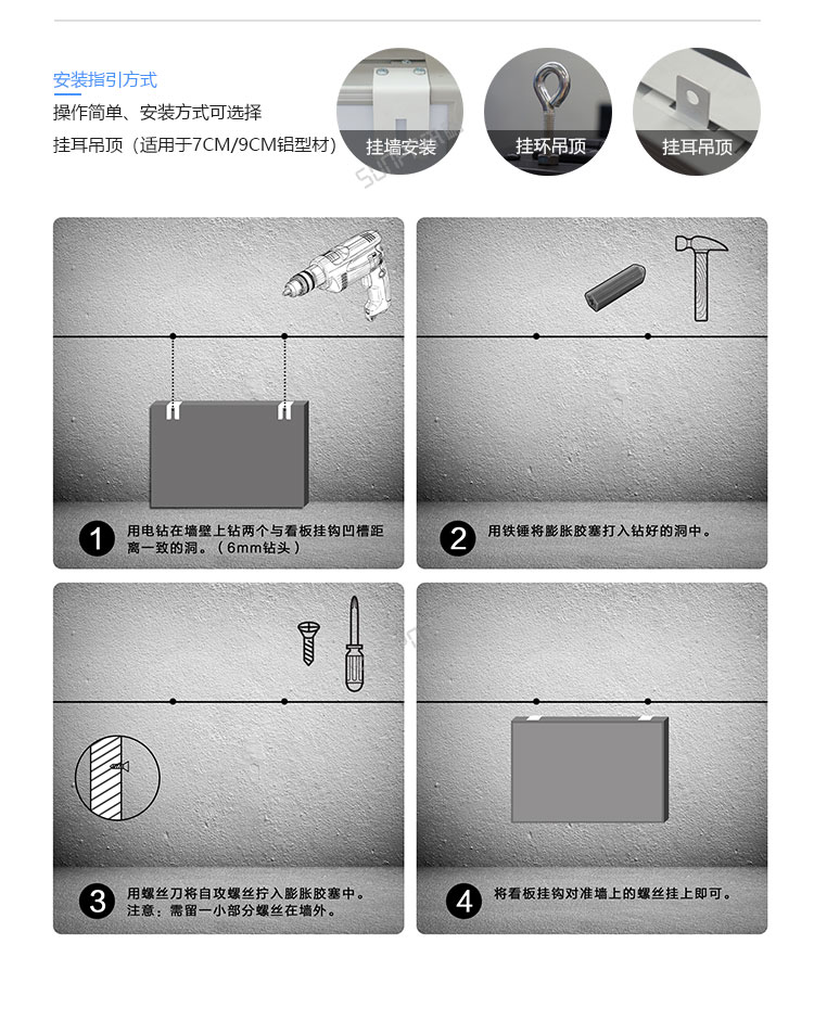 安全運(yùn)行記錄牌-定制指導(dǎo) 安全運(yùn)行記錄牌-定制指導(dǎo)