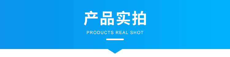 1629278135310442.png B1-產品實拍_01.png