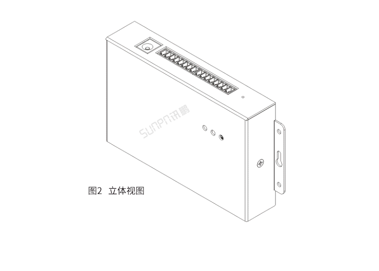 工業物聯網智能網關-產品結構圖 工業物聯網智能網關-產品結構圖