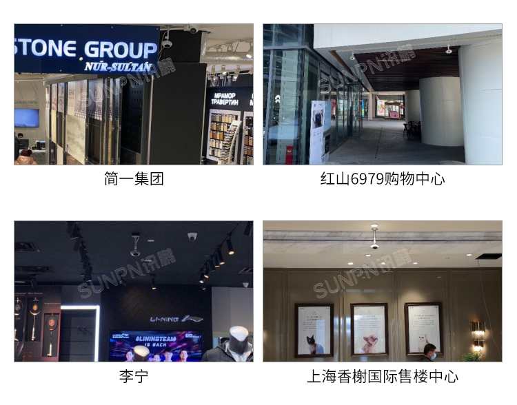 客流統(tǒng)計監(jiān)控攝像機-現(xiàn)場案例 客流統(tǒng)計監(jiān)控攝像機-現(xiàn)場案例