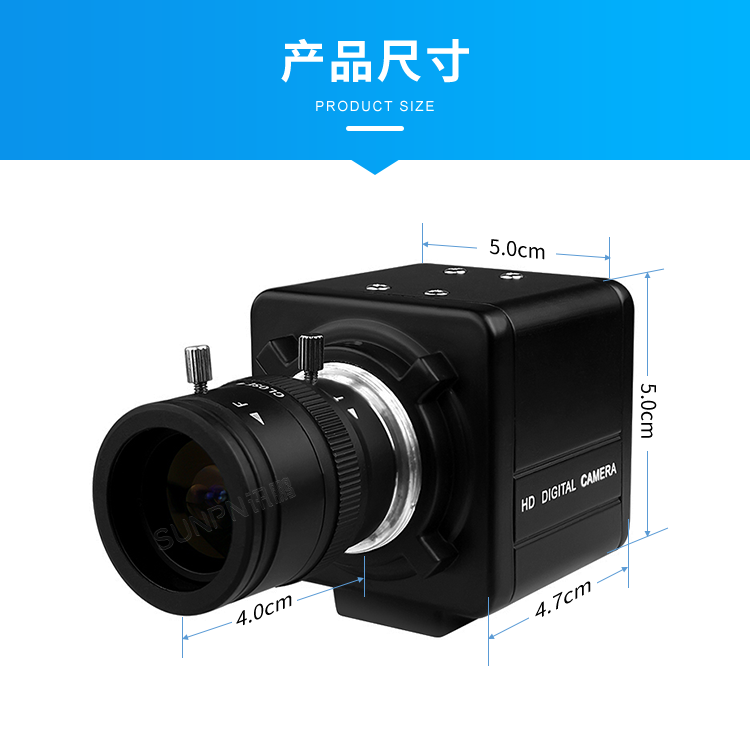 AI視覺識(shí)別攝像頭-產(chǎn)品尺寸 AI視覺識(shí)別攝像頭-產(chǎn)品尺寸