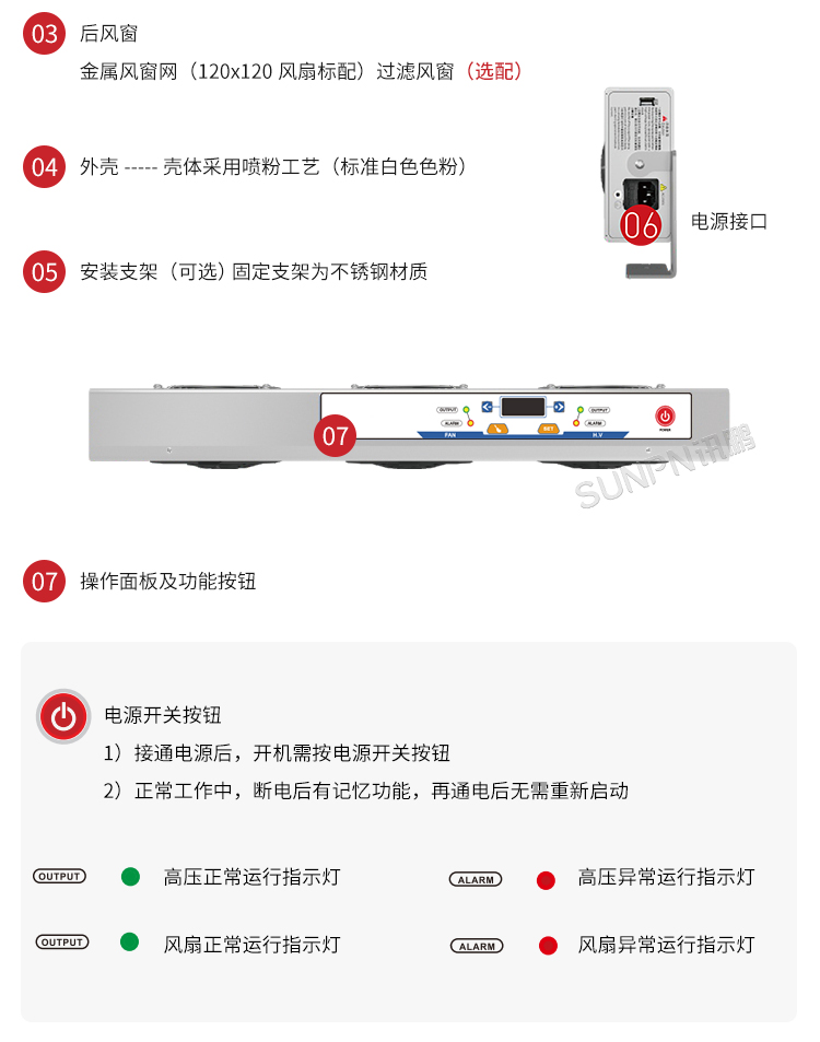 1634635106835297.jpg C-SP-60AR(多頭)_04.jpg