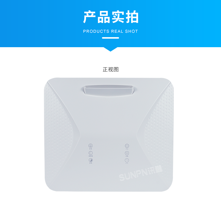 公廁智能除臭殺菌機-產(chǎn)品展示 公廁智能除臭殺菌機-產(chǎn)品展示
