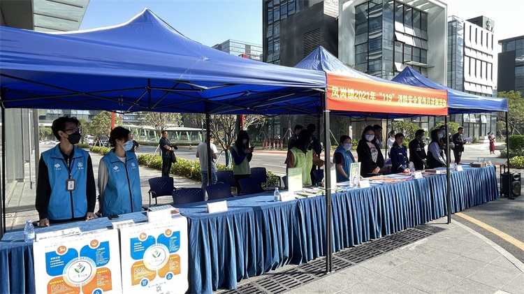 消防知識(shí)宣傳 消防知識(shí)宣傳