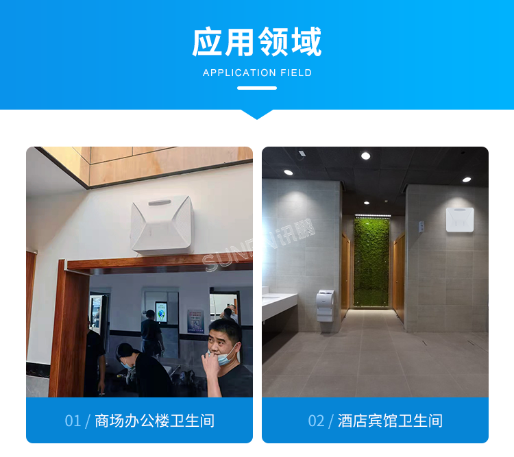 1637658368374251.png G-應用場景_01.png