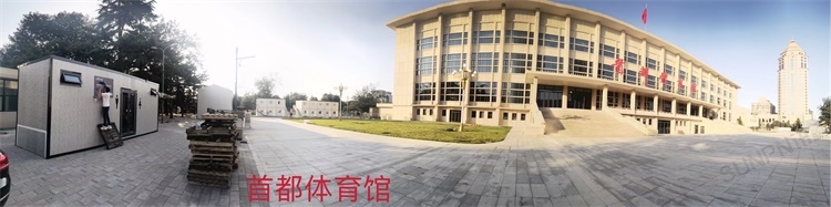 體育館智慧公廁系統(tǒng) 體育館智慧公廁系統(tǒng)