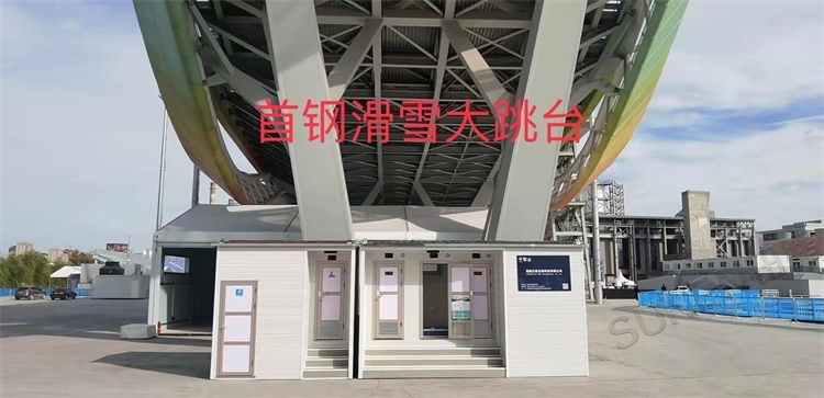 智慧公廁系統(tǒng) 智慧公廁系統(tǒng)